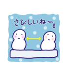 ほんわかやさしい＊ゆきだるま＊SNOWMAN＊（個別スタンプ：32）