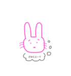 なゆのゆな（個別スタンプ：2）