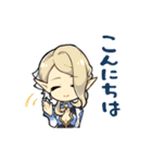 CARAVAN STORIES 第2弾（個別スタンプ：1）