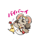 CARAVAN STORIES 第2弾（個別スタンプ：2）