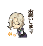 CARAVAN STORIES 第2弾（個別スタンプ：4）