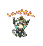 CARAVAN STORIES 第2弾（個別スタンプ：5）