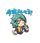 CARAVAN STORIES 第2弾（個別スタンプ：8）