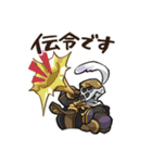 CARAVAN STORIES 第2弾（個別スタンプ：15）