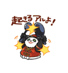 CARAVAN STORIES 第2弾（個別スタンプ：16）