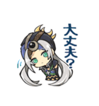 CARAVAN STORIES 第2弾（個別スタンプ：17）
