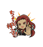 CARAVAN STORIES 第2弾（個別スタンプ：19）
