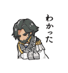 CARAVAN STORIES 第2弾（個別スタンプ：23）