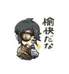 CARAVAN STORIES 第2弾（個別スタンプ：29）
