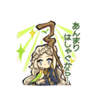 CARAVAN STORIES 第2弾（個別スタンプ：36）