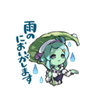 CARAVAN STORIES 第2弾（個別スタンプ：38）