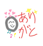 かわいいくるみさん（個別スタンプ：7）