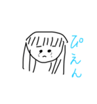 自信作（実用）（個別スタンプ：1）