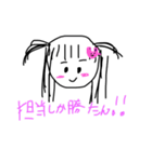 自信作（実用）（個別スタンプ：3）