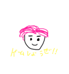 自信作（実用）（個別スタンプ：7）