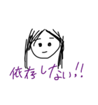 自信作（実用）（個別スタンプ：12）