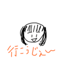 自信作（実用）（個別スタンプ：14）