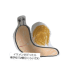 イケメンさだったら2番目（個別スタンプ：2）