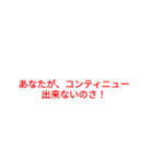 サイコパス♡（個別スタンプ：3）