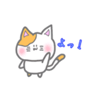 キュンかわアニマル！（個別スタンプ：1）