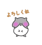 キュンかわアニマル！（個別スタンプ：2）