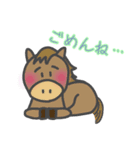 キュンかわアニマル！（個別スタンプ：3）