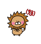 キュンかわアニマル！（個別スタンプ：8）