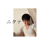 よしかわーずのすたんぷ（個別スタンプ：2）