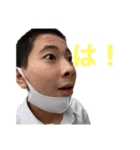 よしかわーずのすたんぷ（個別スタンプ：3）