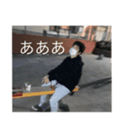 よしかわーずのすたんぷ（個別スタンプ：6）