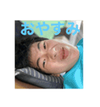 よしかわーずのすたんぷ（個別スタンプ：12）