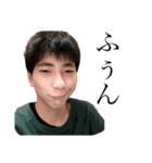 よしかわーずのすたんぷ（個別スタンプ：13）