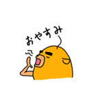 僕はアオヒゲ（個別スタンプ：4）