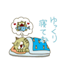 にゃんこ虎吉スタンプ（個別スタンプ：40）