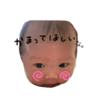 赤ちゃんeto1（個別スタンプ：2）