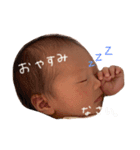 赤ちゃんeto1（個別スタンプ：4）