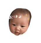 赤ちゃんeto1（個別スタンプ：7）