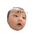 赤ちゃんeto1（個別スタンプ：14）