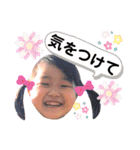 まこちゃんすみちゃん（個別スタンプ：21）