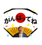 まこちゃんすみちゃん（個別スタンプ：22）