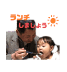 まこちゃんすみちゃん（個別スタンプ：33）