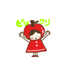 赤いリンゴちゃん（個別スタンプ：1）