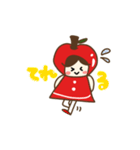 赤いリンゴちゃん（個別スタンプ：4）