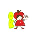 赤いリンゴちゃん（個別スタンプ：5）
