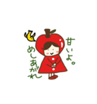赤いリンゴちゃん（個別スタンプ：7）