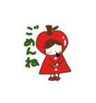 赤いリンゴちゃん（個別スタンプ：15）