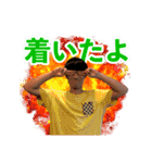 大野啓太のゲートウェイ・グッドラック（個別スタンプ：3）