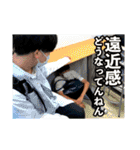 大野啓太のゲートウェイ・グッドラック（個別スタンプ：19）