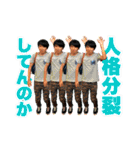 大野啓太のゲートウェイ・グッドラック（個別スタンプ：20）