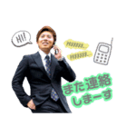 辻敬太スタンプ（個別スタンプ：1）
